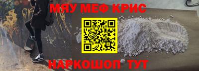 метадон Кингисепп