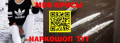 герыч Кимры