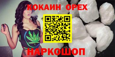 метадон Кингисепп