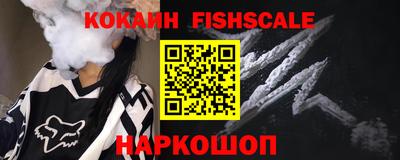 герыч Кимры