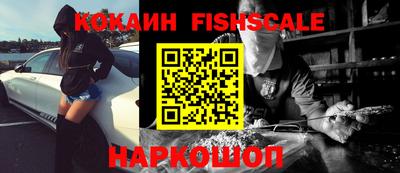 метадон Кингисепп
