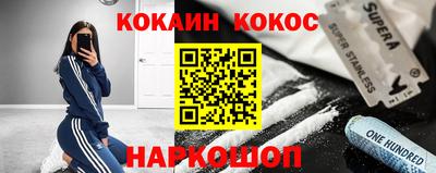 герыч Кимры