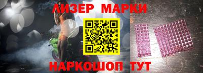 герыч Кимры