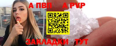 метадон Кингисепп