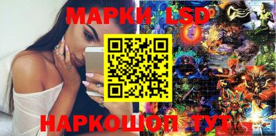 герыч Кимры