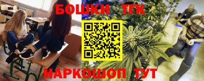 дмт Кинель