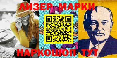 метадон Кингисепп