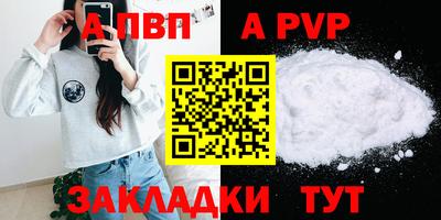 метадон Кингисепп