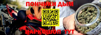 метадон Кингисепп