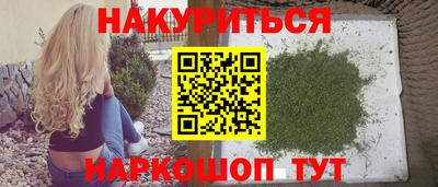 метадон Кингисепп