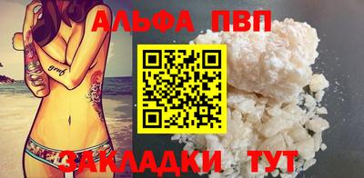 герыч Кимры