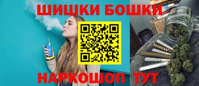 метадон Кингисепп