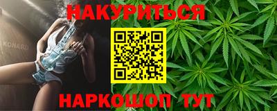 герыч Кимры