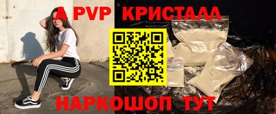 метадон Кингисепп