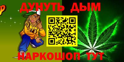герыч Кимры