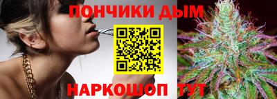 дмт Кинель