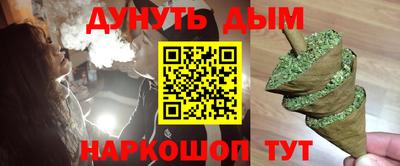 герыч Кимры