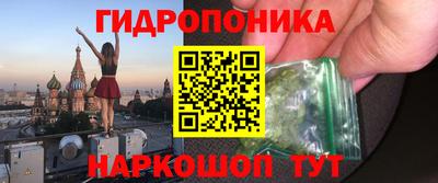 герыч Кимры