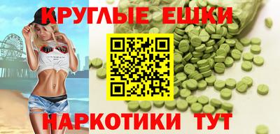 дмт Кинель