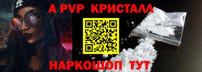 дмт Кинель