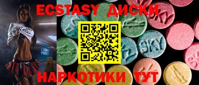 герыч Кимры