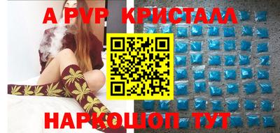 метадон Кингисепп