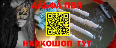 дмт Кинель