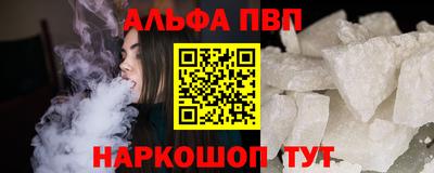 метадон Кингисепп