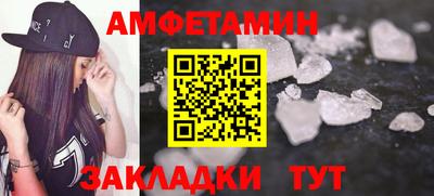 дмт Кинель
