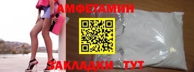 герыч Кимры