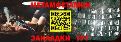 герыч Кимры