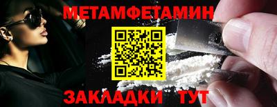 герыч Кимры
