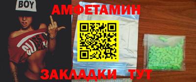 герыч Кимры