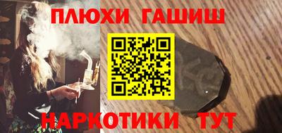 метадон Кингисепп