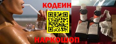 дмт Кинель