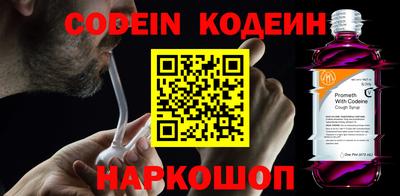метадон Кингисепп