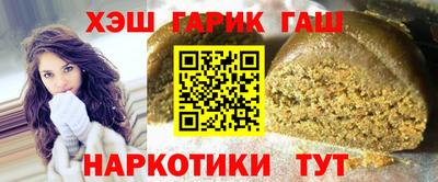 метадон Кингисепп
