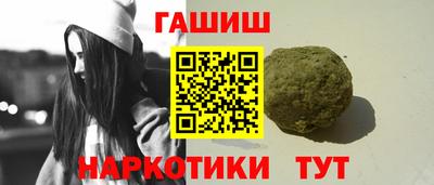 герыч Кимры