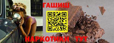 дмт Кинель