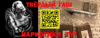 герыч Кимры