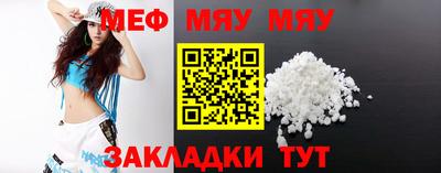 метадон Кингисепп
