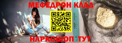 метадон Кингисепп
