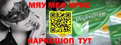 метадон Кингисепп