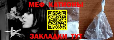 герыч Кимры