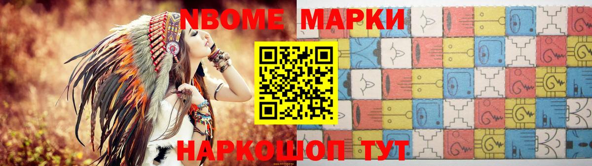 kraken маркетплейс  LSD-25 экстази ecstasy  Кропоткин  Вход с VPN  ЛСД экстази кислота 